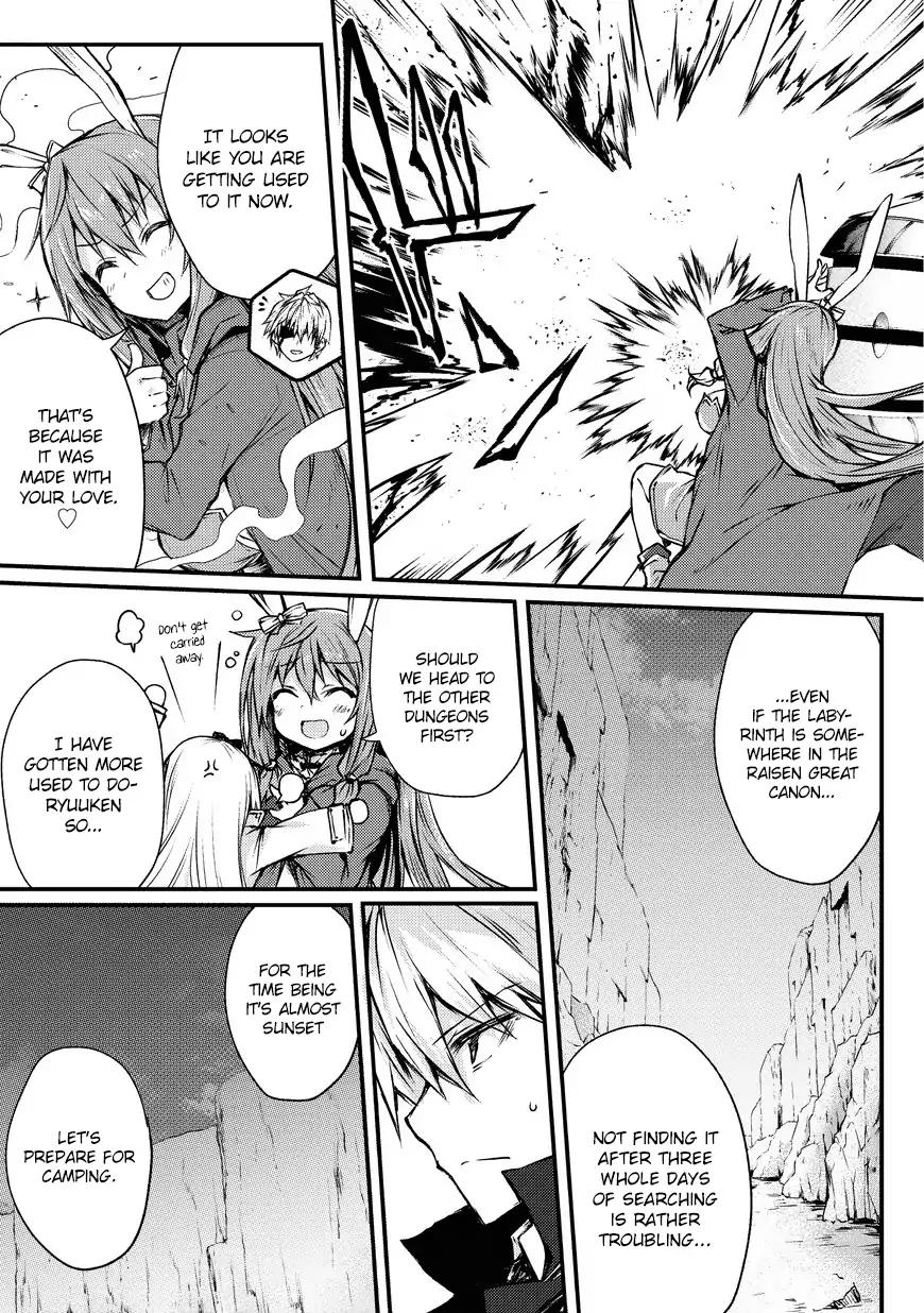 Arifureta Shokugyou De Sekai Saikyou 20 22