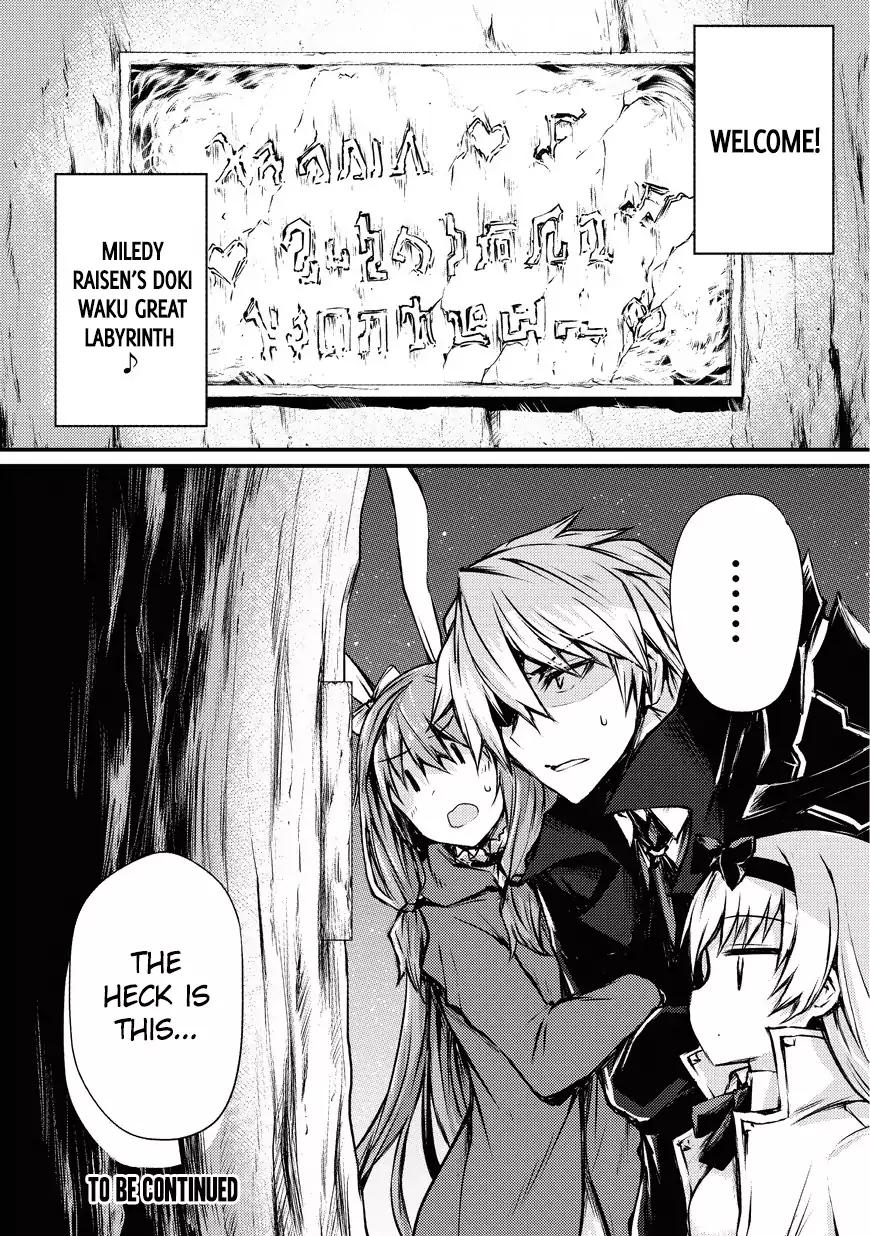 Arifureta Shokugyou De Sekai Saikyou 20 25