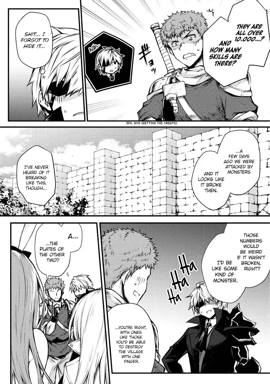 Arifureta Shokugyou De Sekai Saikyou 20 3