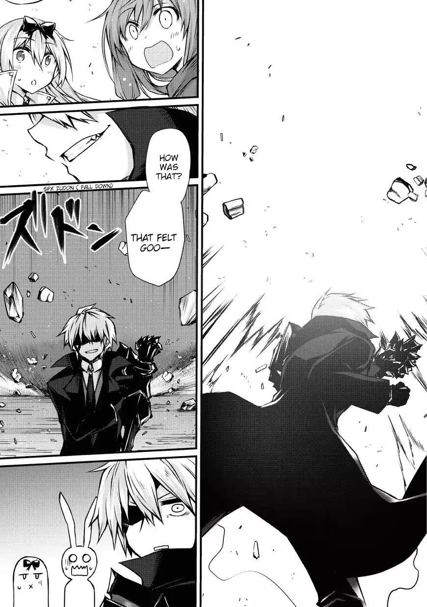 Arifureta Shokugyou De Sekai Saikyou 21 19