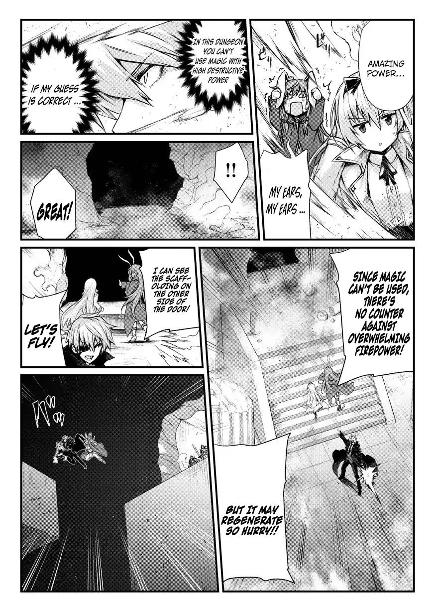 Arifureta Shokugyou De Sekai Saikyou 22 14