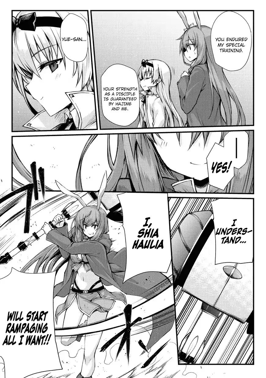 Arifureta Shokugyou De Sekai Saikyou 22 6