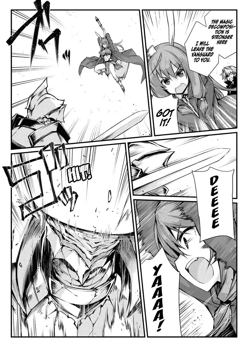 Arifureta Shokugyou De Sekai Saikyou 22 7