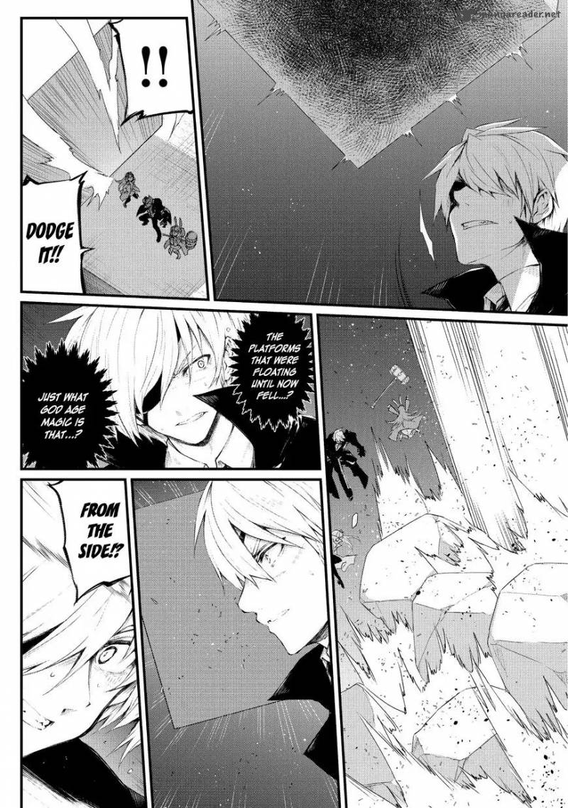 Arifureta Shokugyou De Sekai Saikyou 23 13
