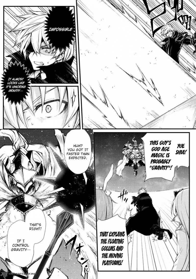 Arifureta Shokugyou De Sekai Saikyou 23 14