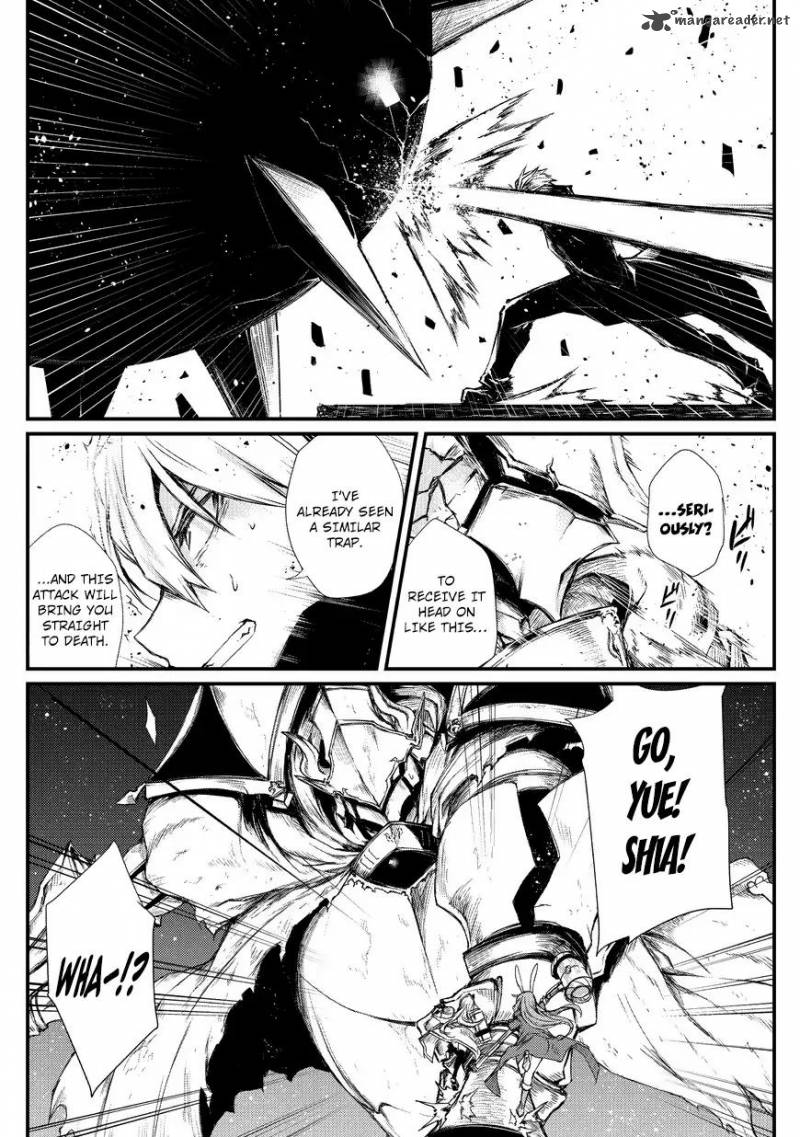 Arifureta Shokugyou De Sekai Saikyou 23 16