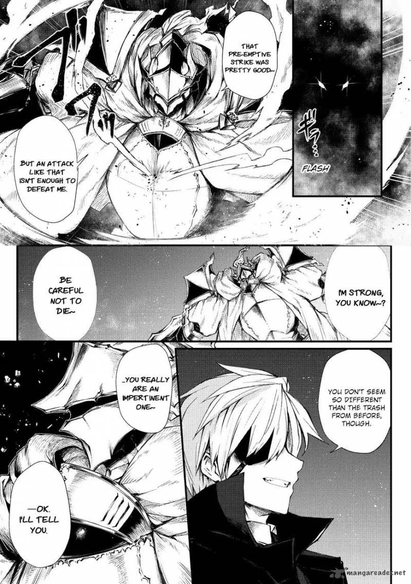 Arifureta Shokugyou De Sekai Saikyou 23 3