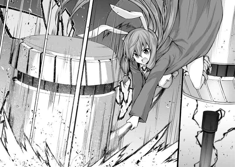 Arifureta Shokugyou De Sekai Saikyou 24 20