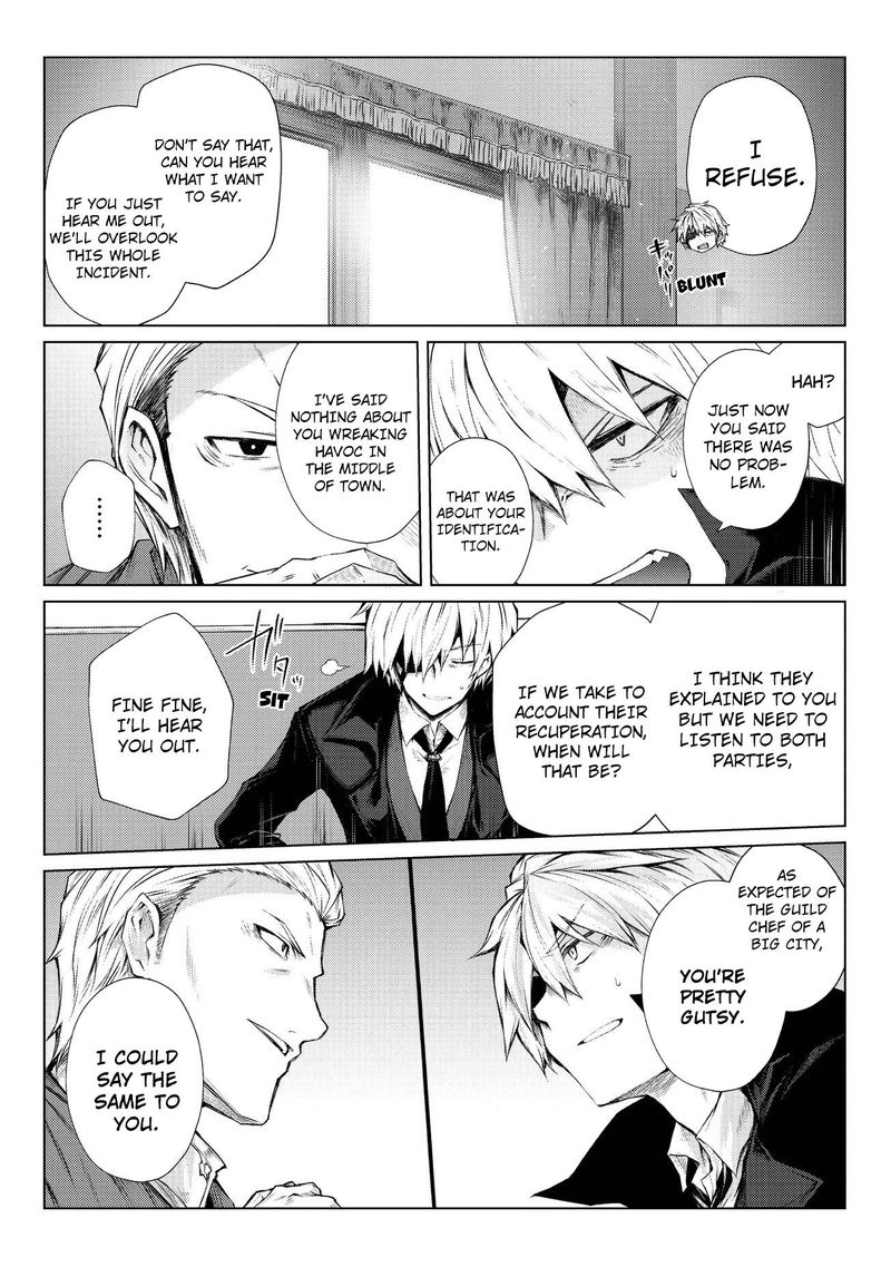 Arifureta Shokugyou De Sekai Saikyou 28 14