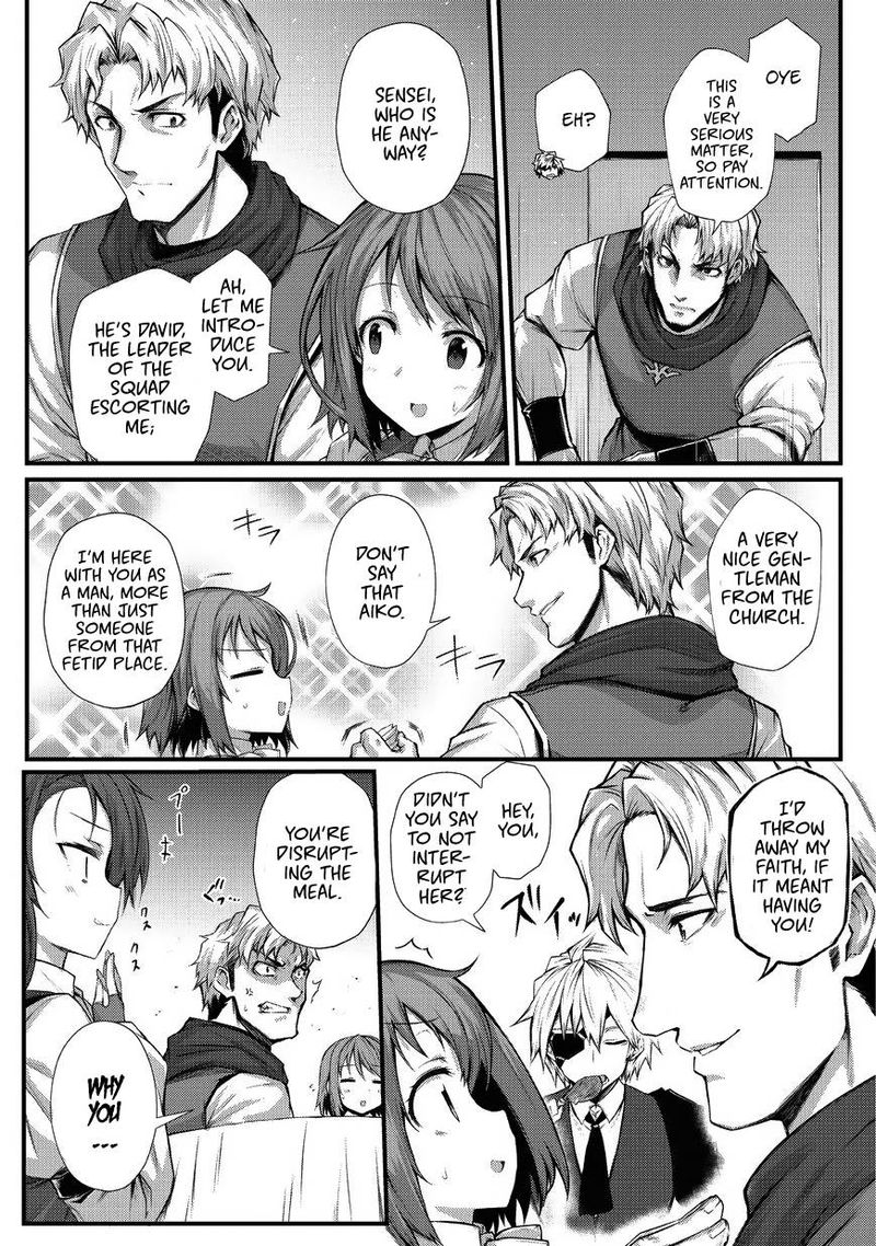 Arifureta Shokugyou De Sekai Saikyou 29 10