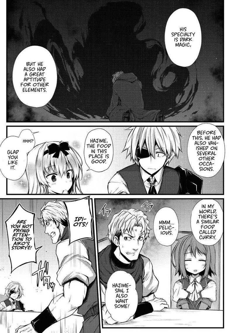 Arifureta Shokugyou De Sekai Saikyou 29 12