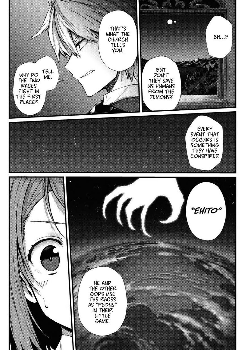 Arifureta Shokugyou De Sekai Saikyou 29 21