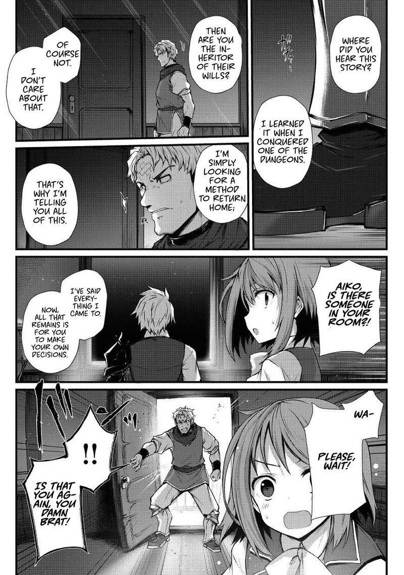 Arifureta Shokugyou De Sekai Saikyou 29 24