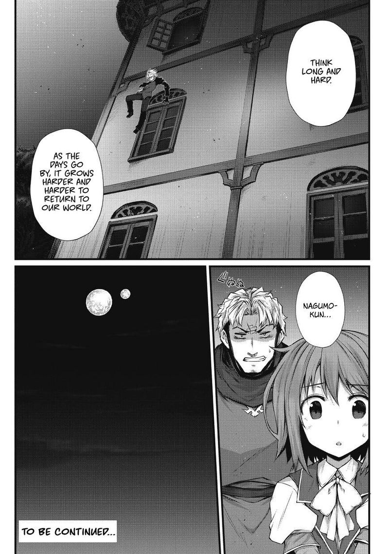 Arifureta Shokugyou De Sekai Saikyou 29 25
