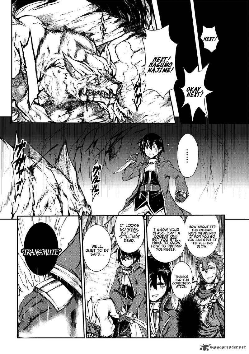 Arifureta Shokugyou De Sekai Saikyou 3 5