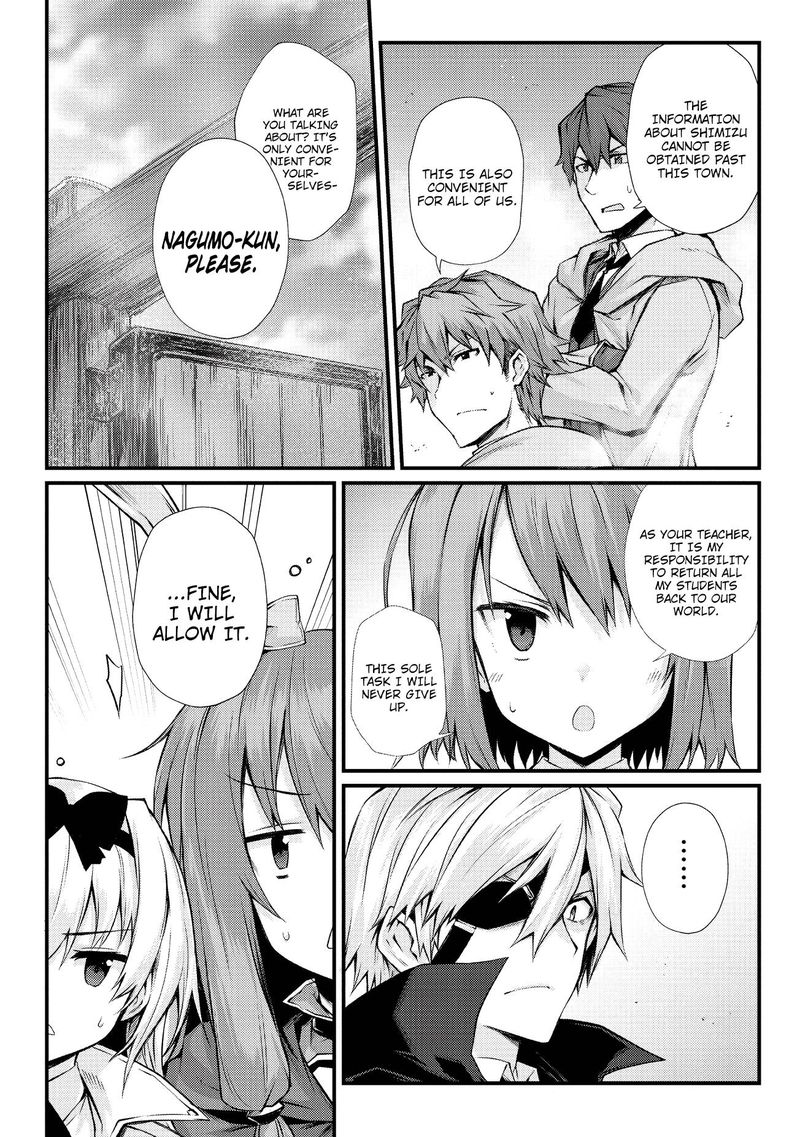 Arifureta Shokugyou De Sekai Saikyou 30 3