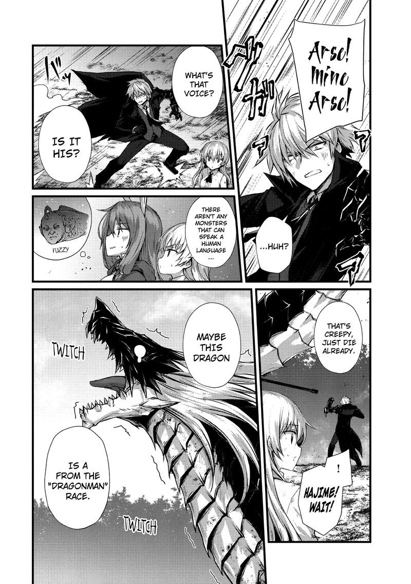 Arifureta Shokugyou De Sekai Saikyou 32 8