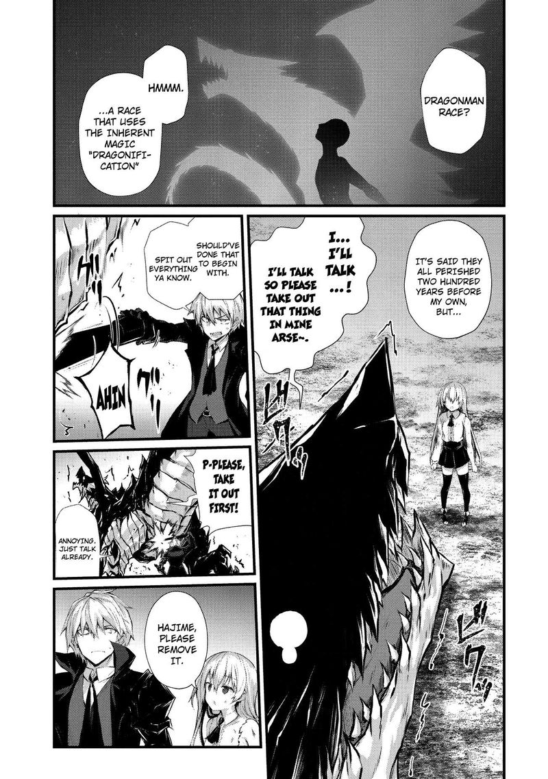 Arifureta Shokugyou De Sekai Saikyou 32 9