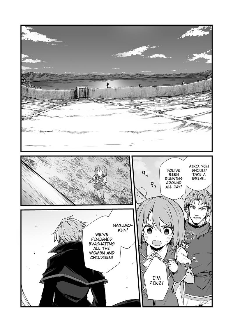 Arifureta Shokugyou De Sekai Saikyou 33 17
