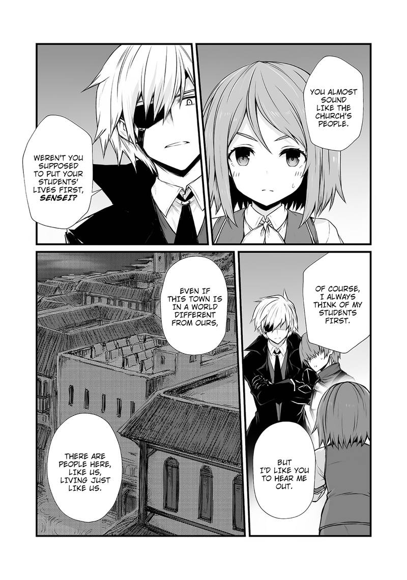 Arifureta Shokugyou De Sekai Saikyou 33 9