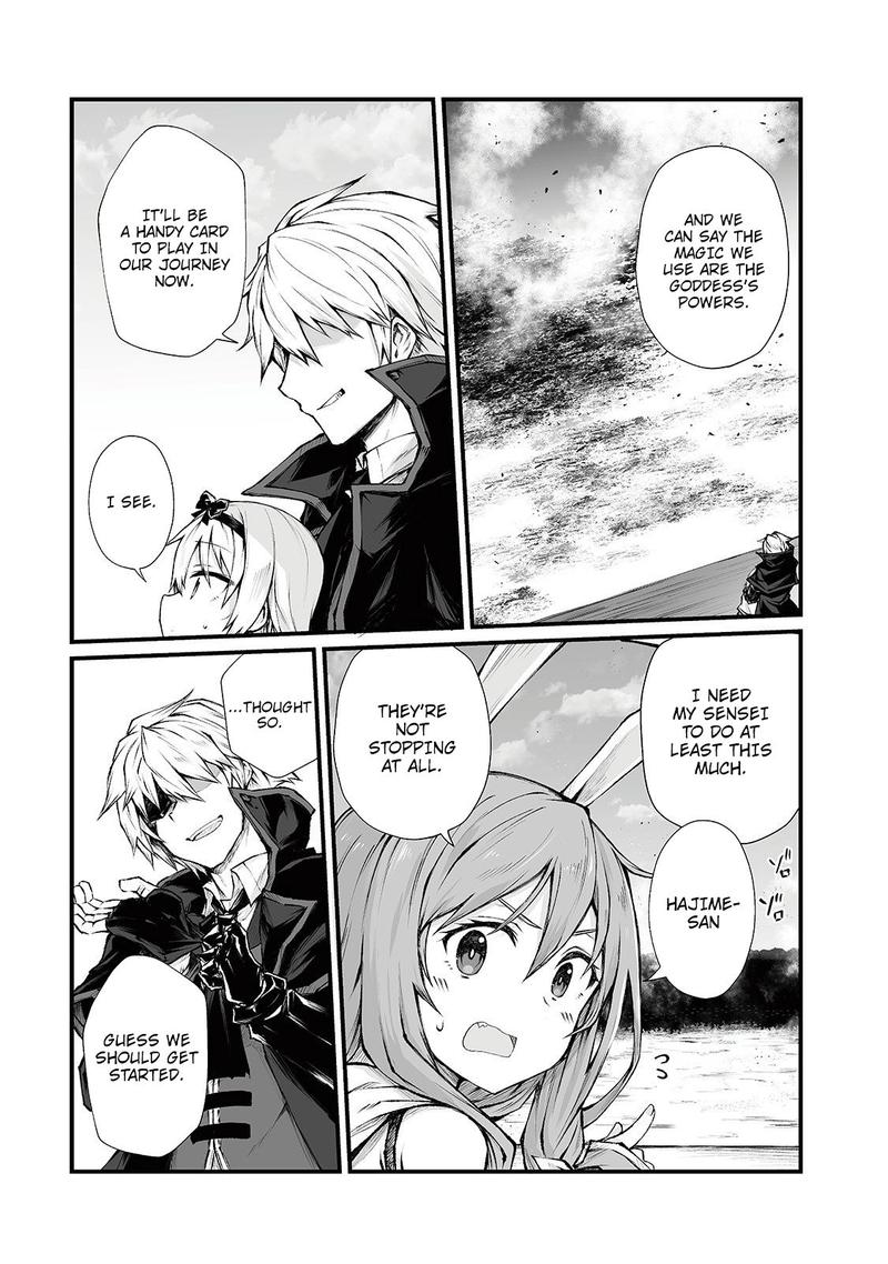Arifureta Shokugyou De Sekai Saikyou 34 9