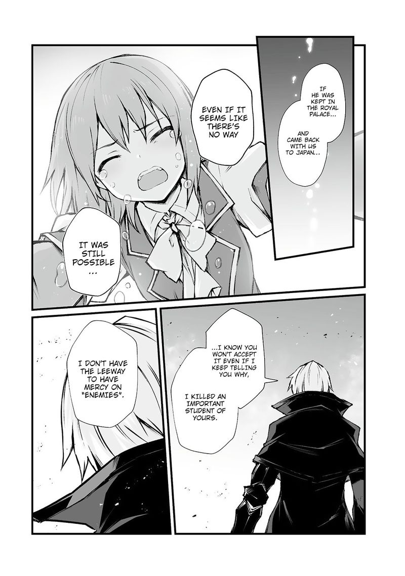Arifureta Shokugyou De Sekai Saikyou 37 3