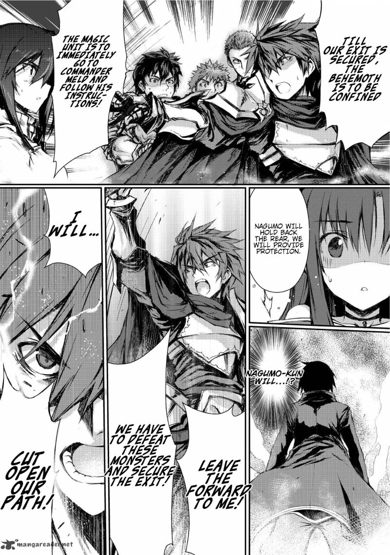 Arifureta Shokugyou De Sekai Saikyou 4 3