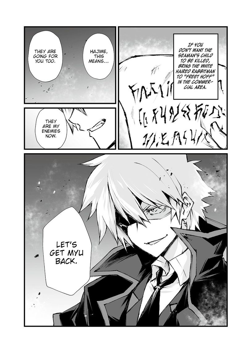 Arifureta Shokugyou De Sekai Saikyou 41 2