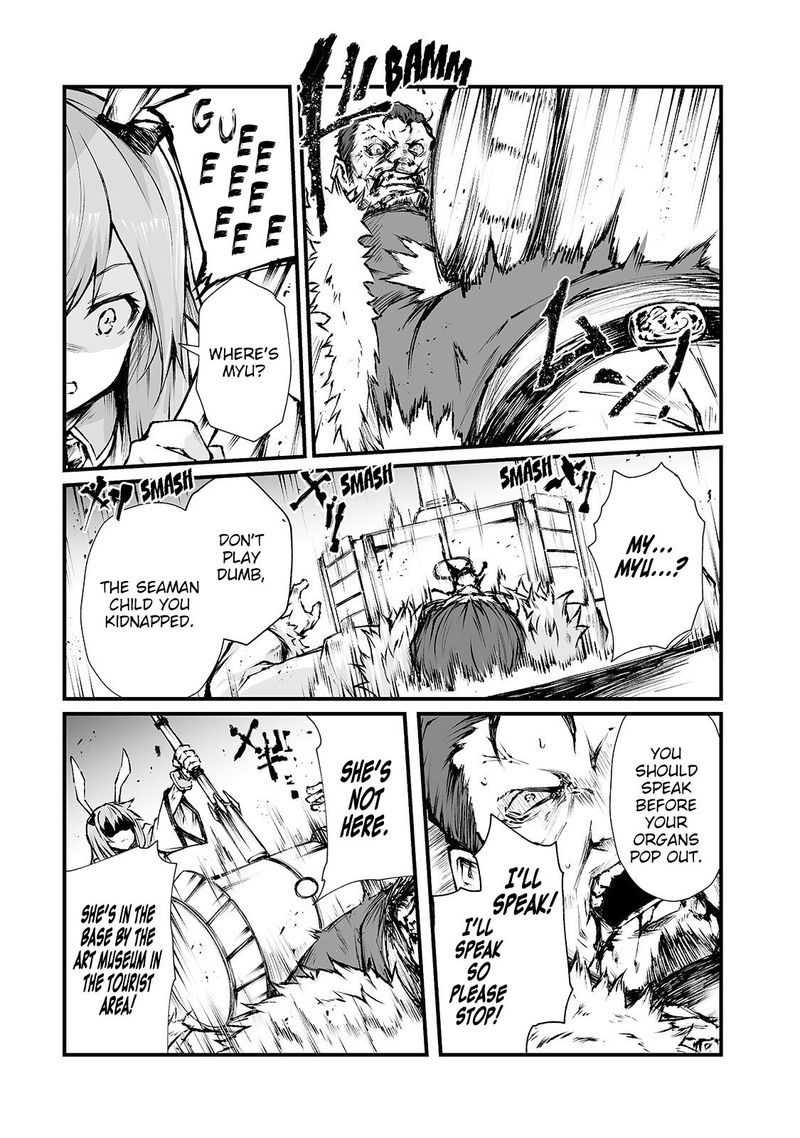 Arifureta Shokugyou De Sekai Saikyou 41 9