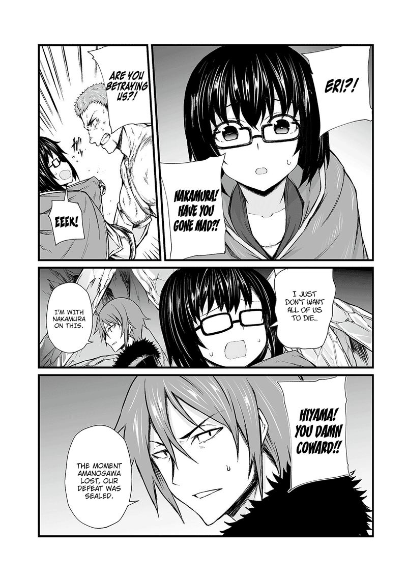 Arifureta Shokugyou De Sekai Saikyou 43 20