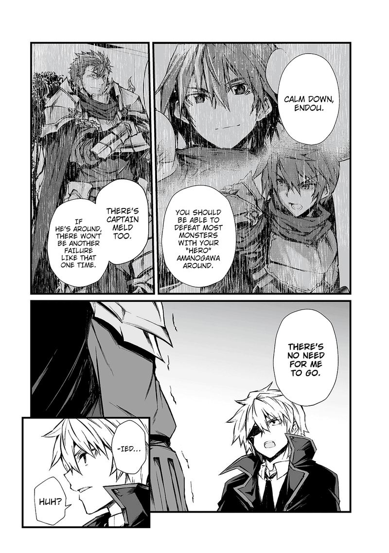 Arifureta Shokugyou De Sekai Saikyou 43 5