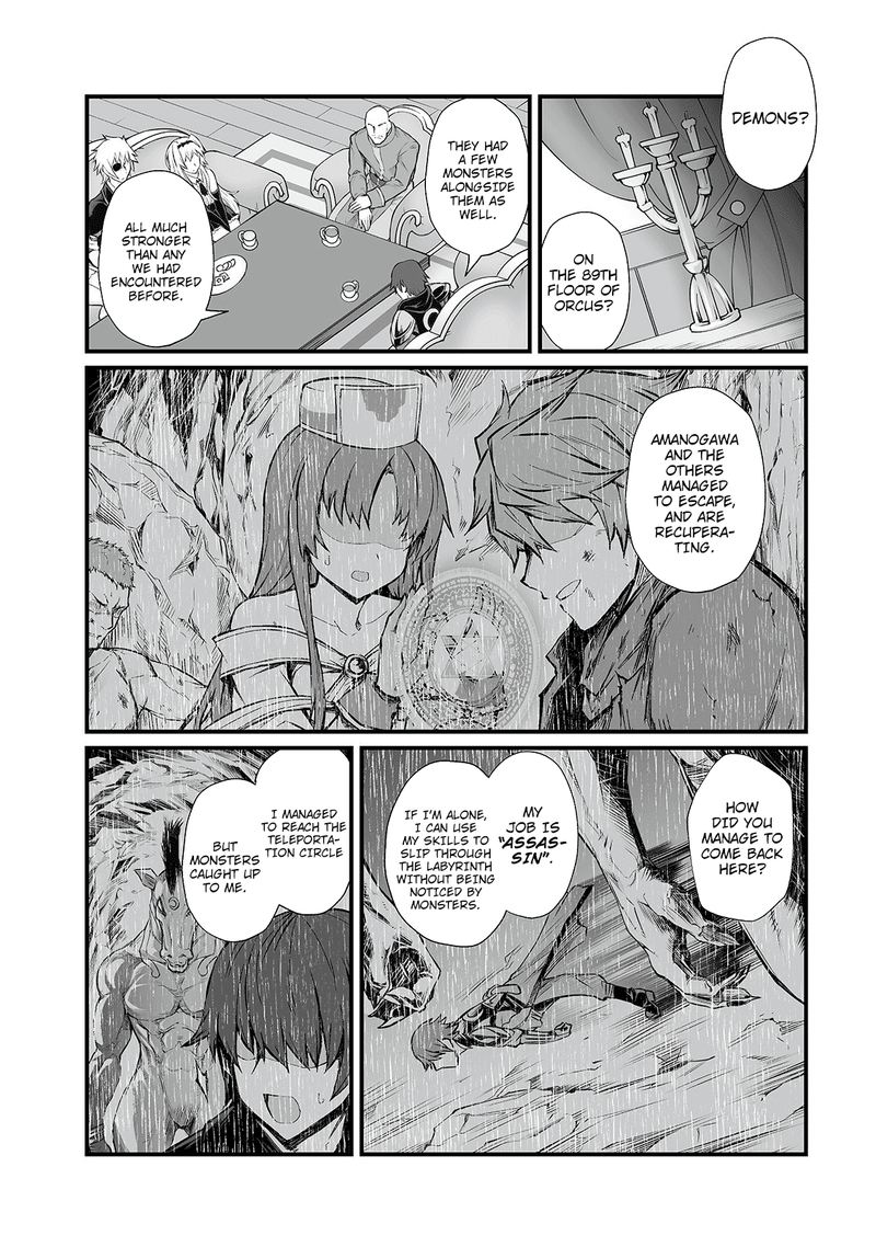 Arifureta Shokugyou De Sekai Saikyou 43 8