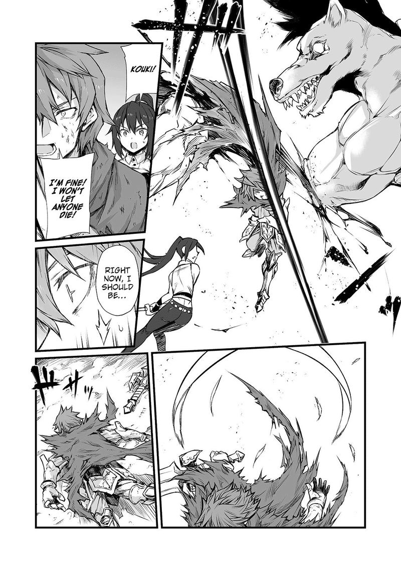Arifureta Shokugyou De Sekai Saikyou 44 14