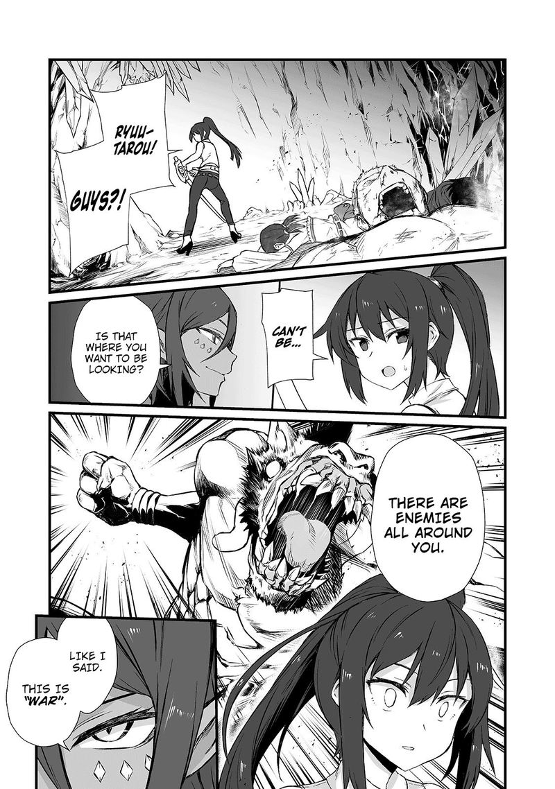 Arifureta Shokugyou De Sekai Saikyou 44 19