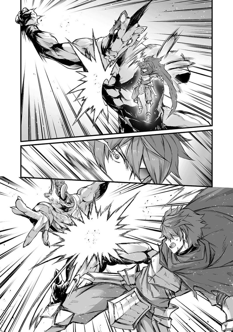 Arifureta Shokugyou De Sekai Saikyou 44 4