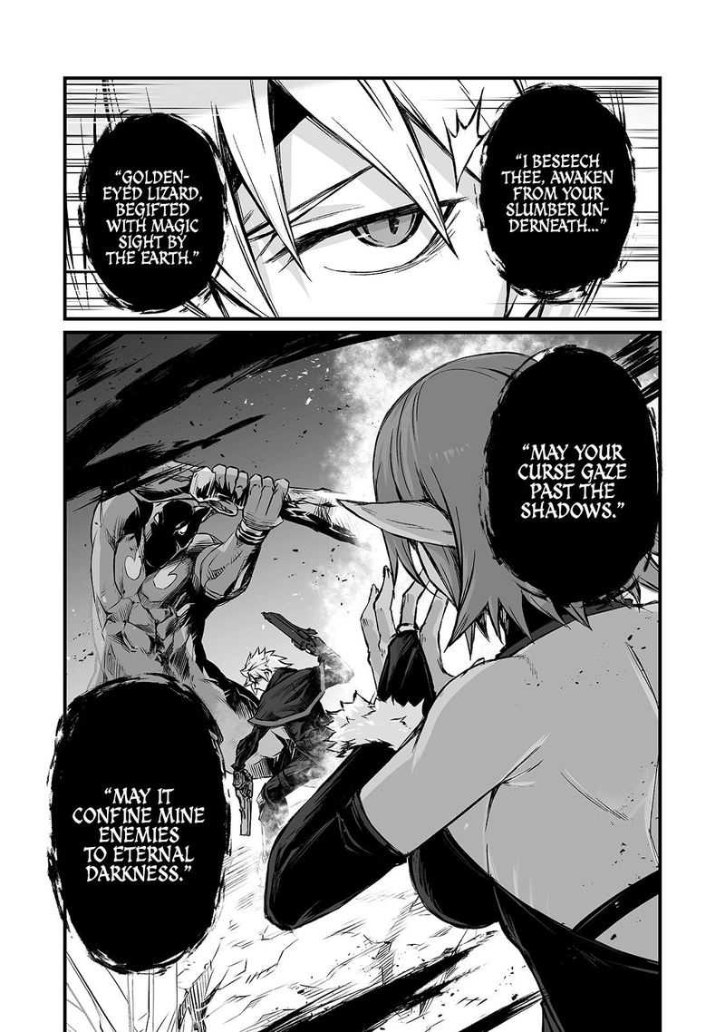Arifureta Shokugyou De Sekai Saikyou 45 22