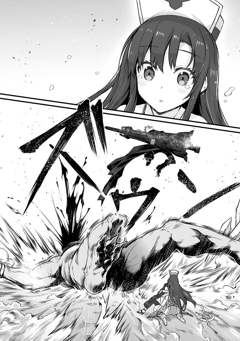 Arifureta Shokugyou De Sekai Saikyou 45 3