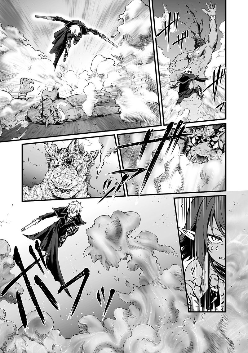 Arifureta Shokugyou De Sekai Saikyou 46 3