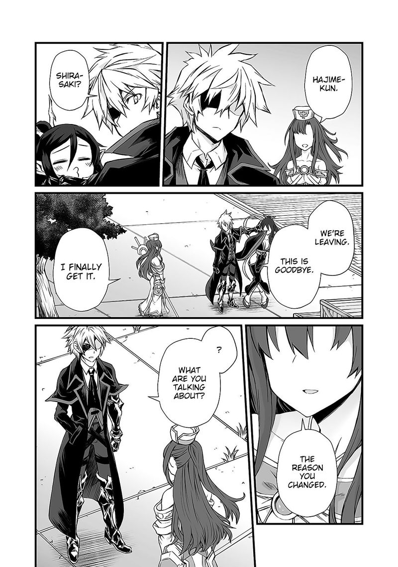 Arifureta Shokugyou De Sekai Saikyou 47 22