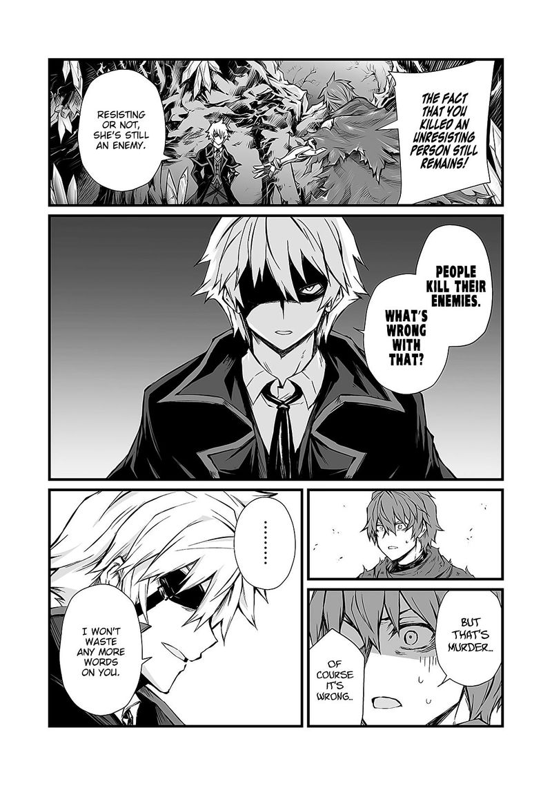 Arifureta Shokugyou De Sekai Saikyou 47 8