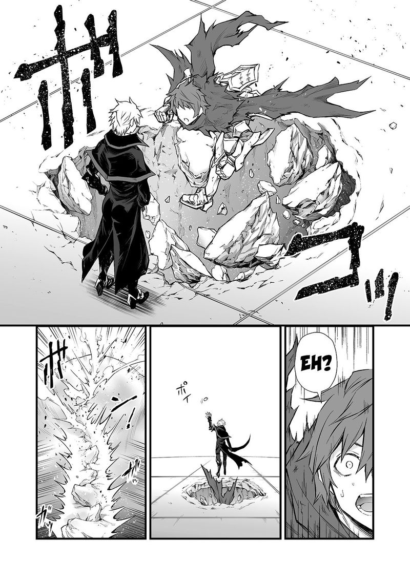 Arifureta Shokugyou De Sekai Saikyou 48 14