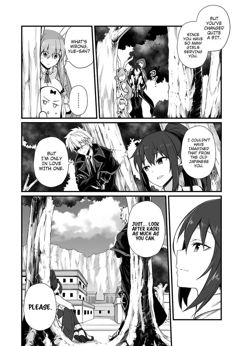 Arifureta Shokugyou De Sekai Saikyou 48 20
