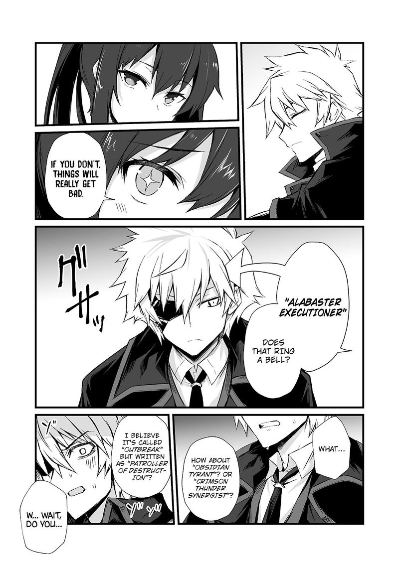 Arifureta Shokugyou De Sekai Saikyou 48 21