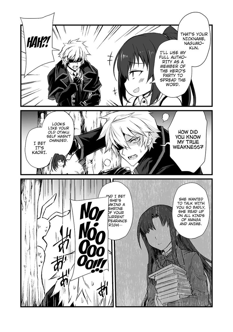 Arifureta Shokugyou De Sekai Saikyou 48 22