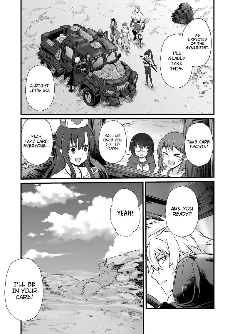 Arifureta Shokugyou De Sekai Saikyou 48 25