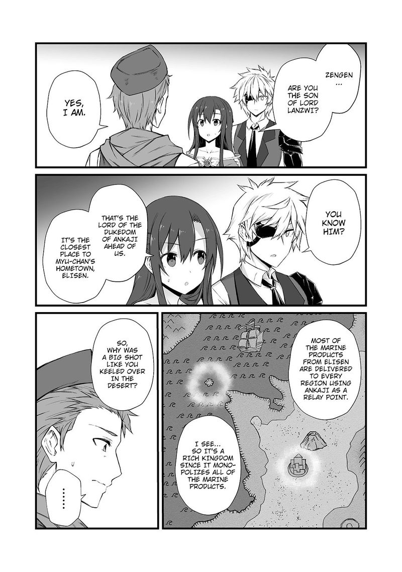 Arifureta Shokugyou De Sekai Saikyou 49 26