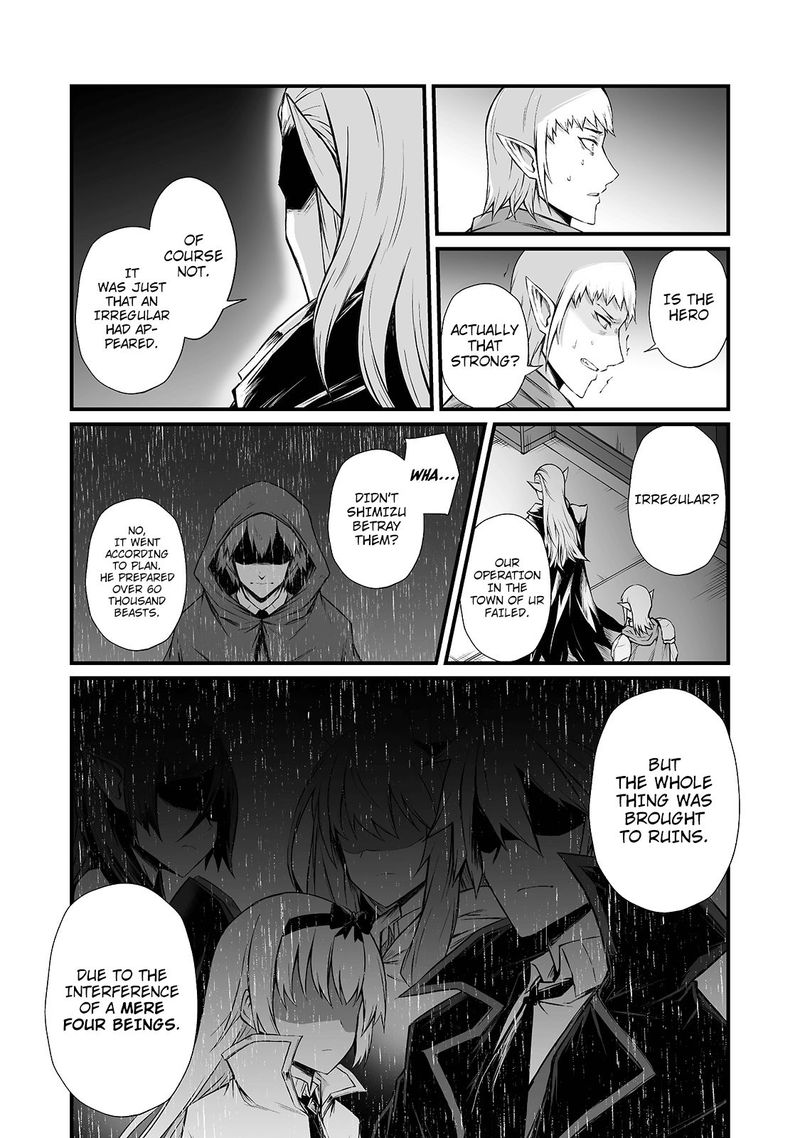 Arifureta Shokugyou De Sekai Saikyou 49 3