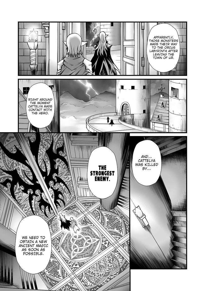Arifureta Shokugyou De Sekai Saikyou 49 4