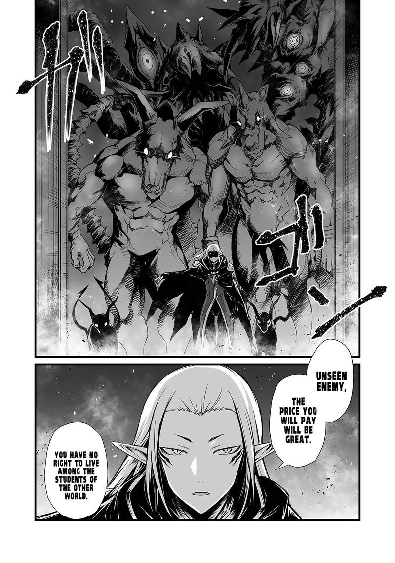 Arifureta Shokugyou De Sekai Saikyou 49 6