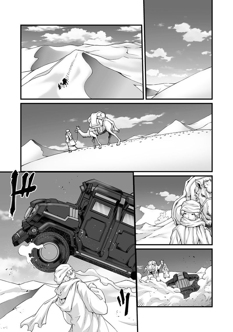 Arifureta Shokugyou De Sekai Saikyou 49 7